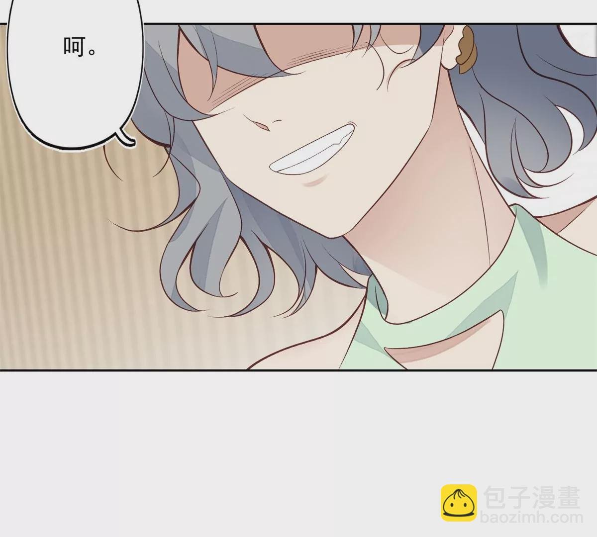 81 前闺蜜？