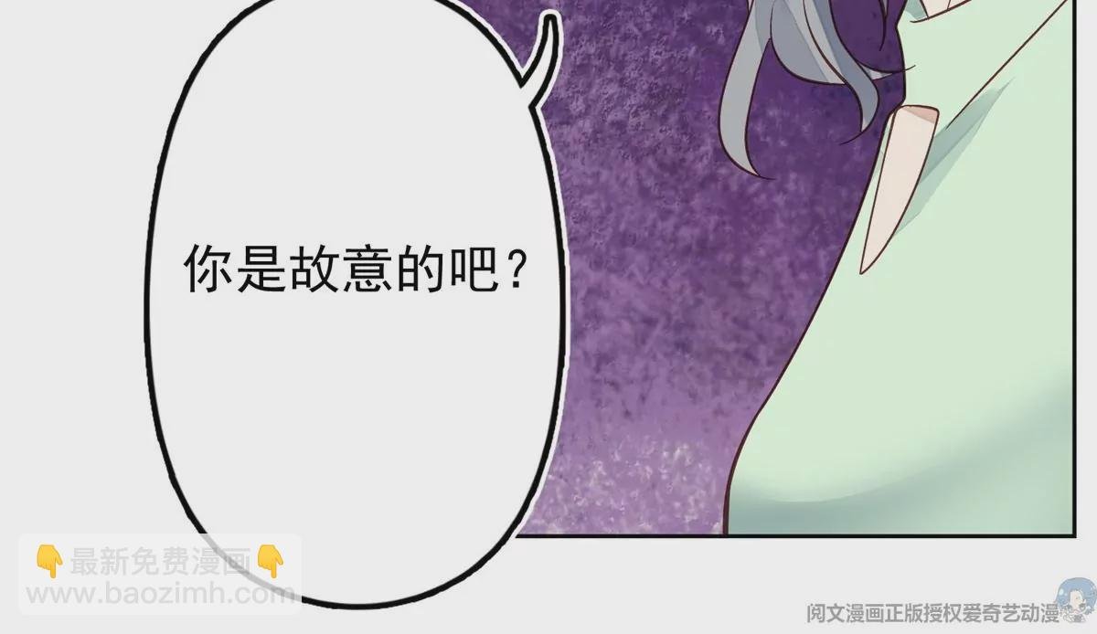 81 前闺蜜？