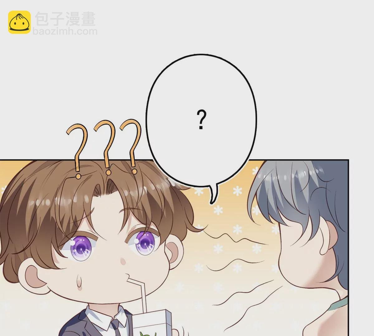 81 前闺蜜？