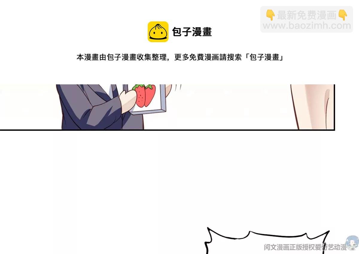 81 前闺蜜？