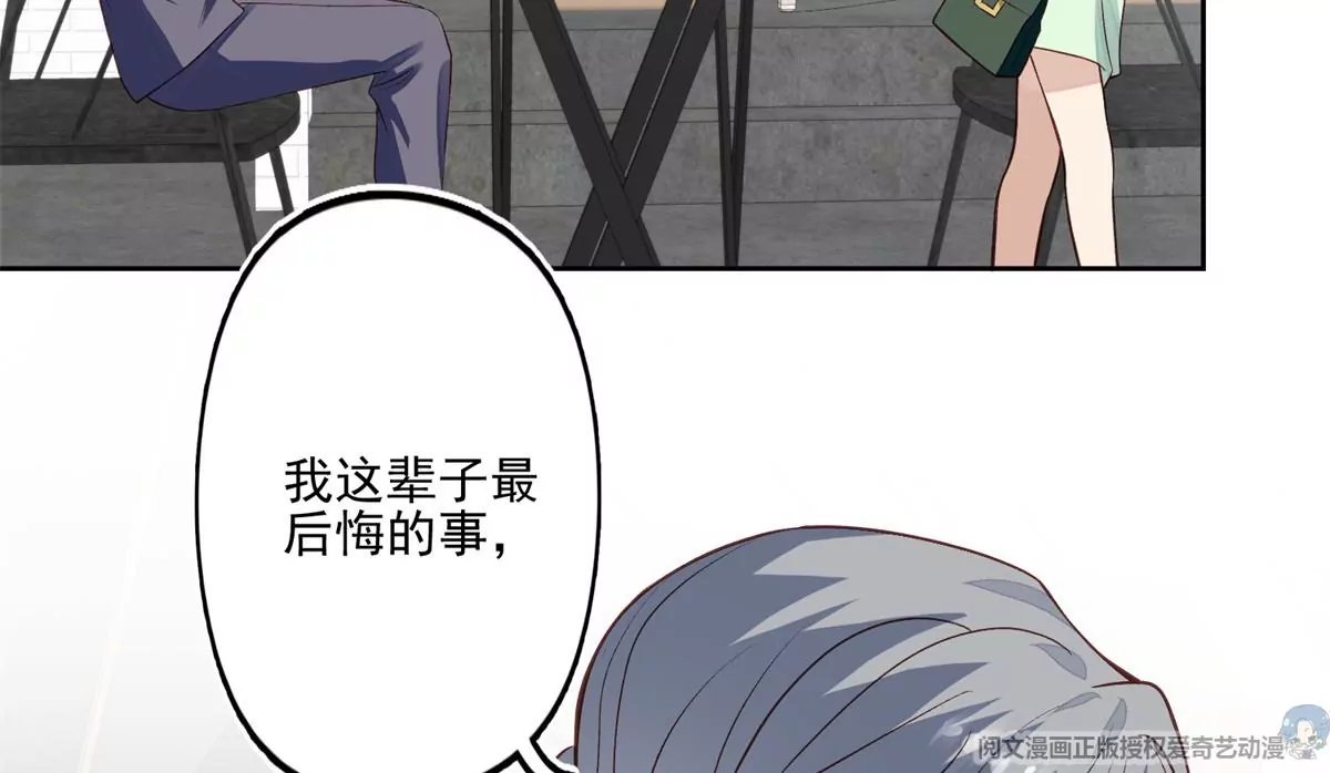 81 前闺蜜？