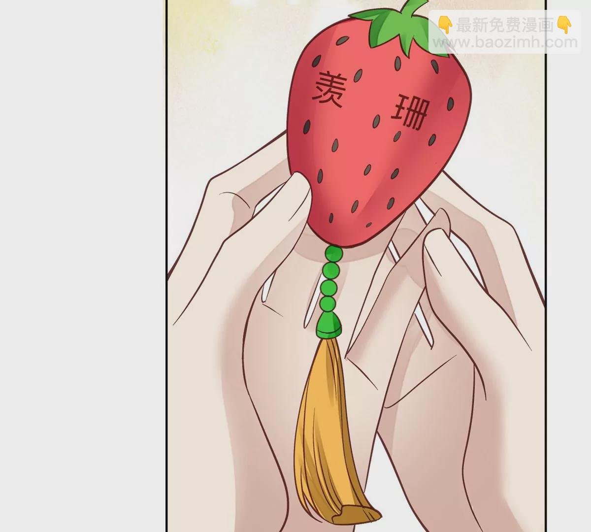 81 前闺蜜？