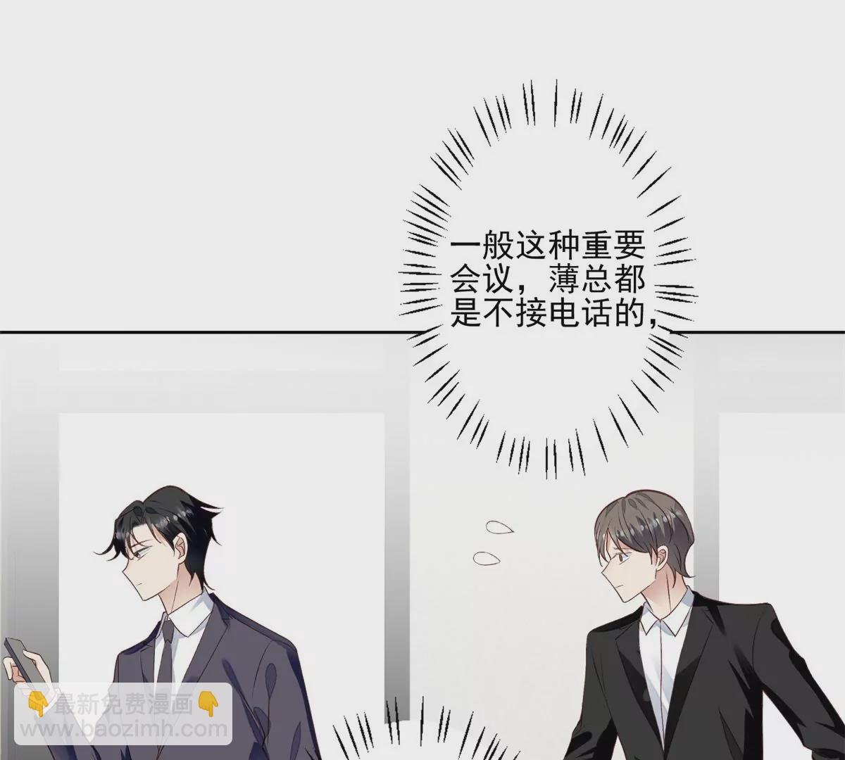 82 你帮我