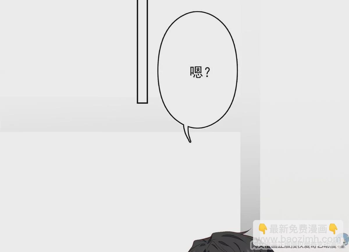 82 你帮我