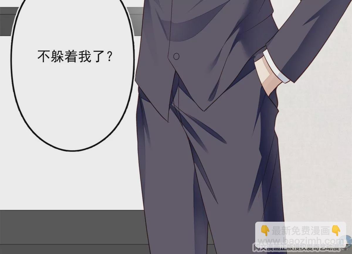 82 你帮我