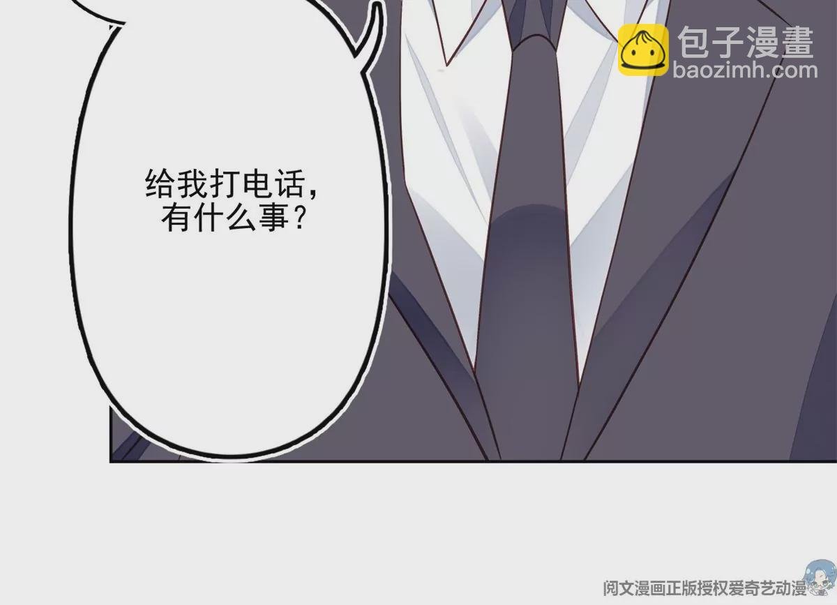 82 你帮我