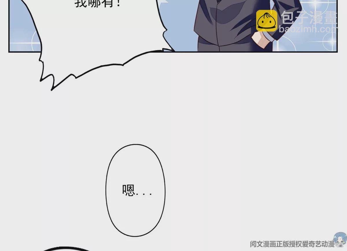 82 你帮我
