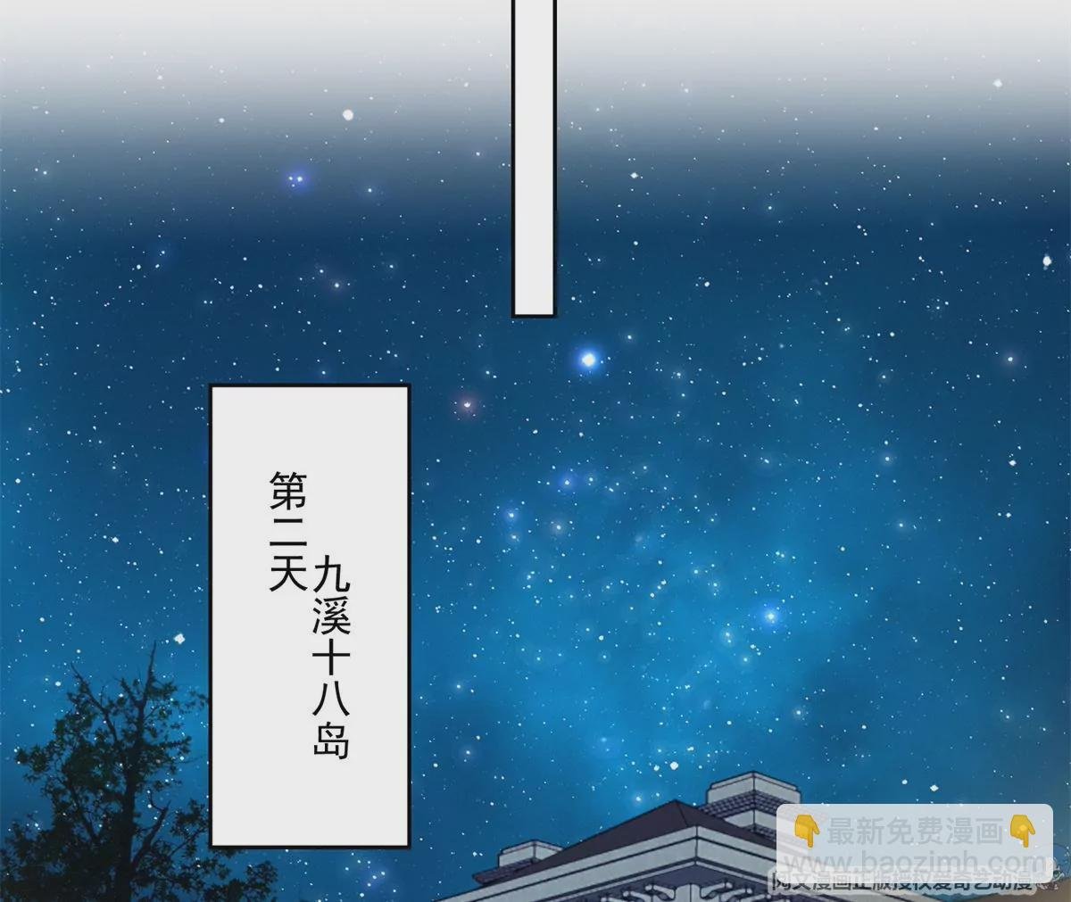 82 你帮我