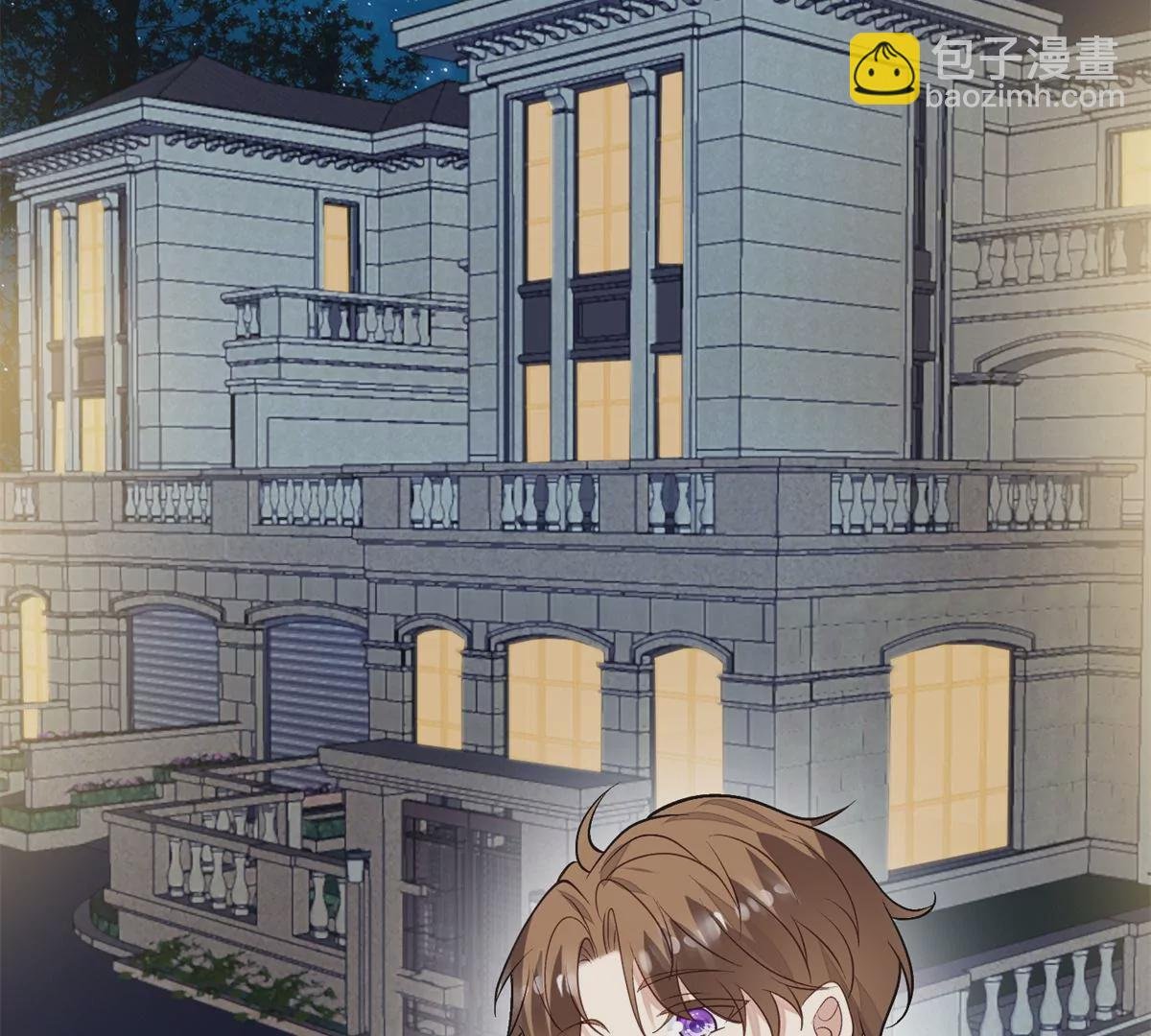 82 你帮我