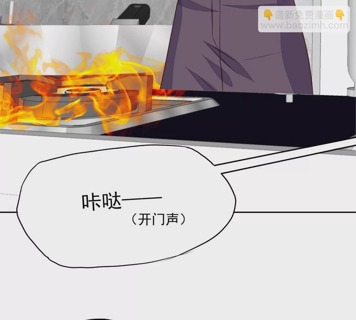 82 你帮我