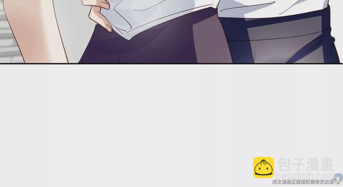 83 女朋友