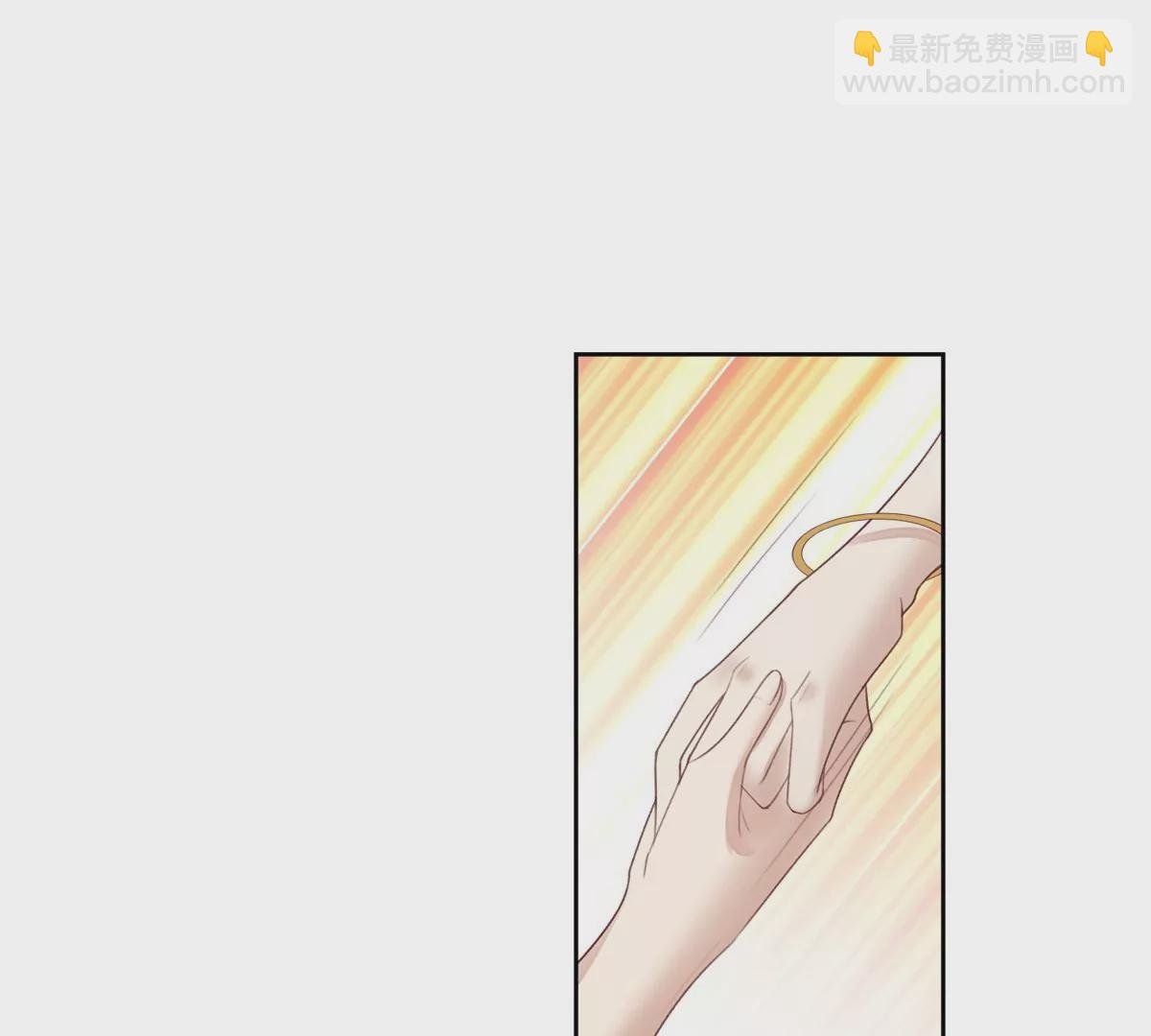 84 动不动就亲的薄总