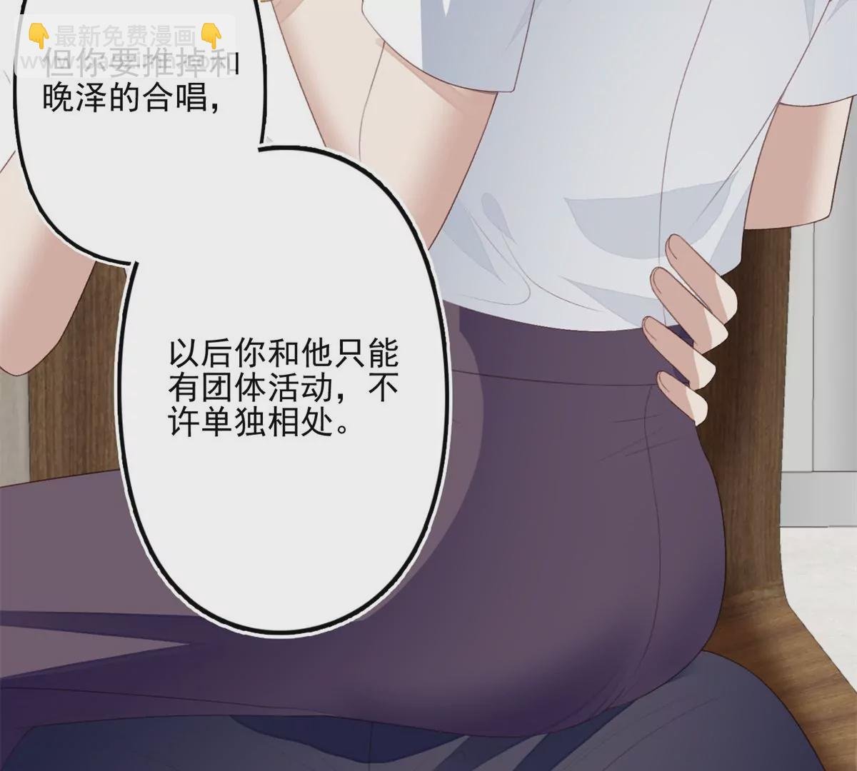 84 动不动就亲的薄总