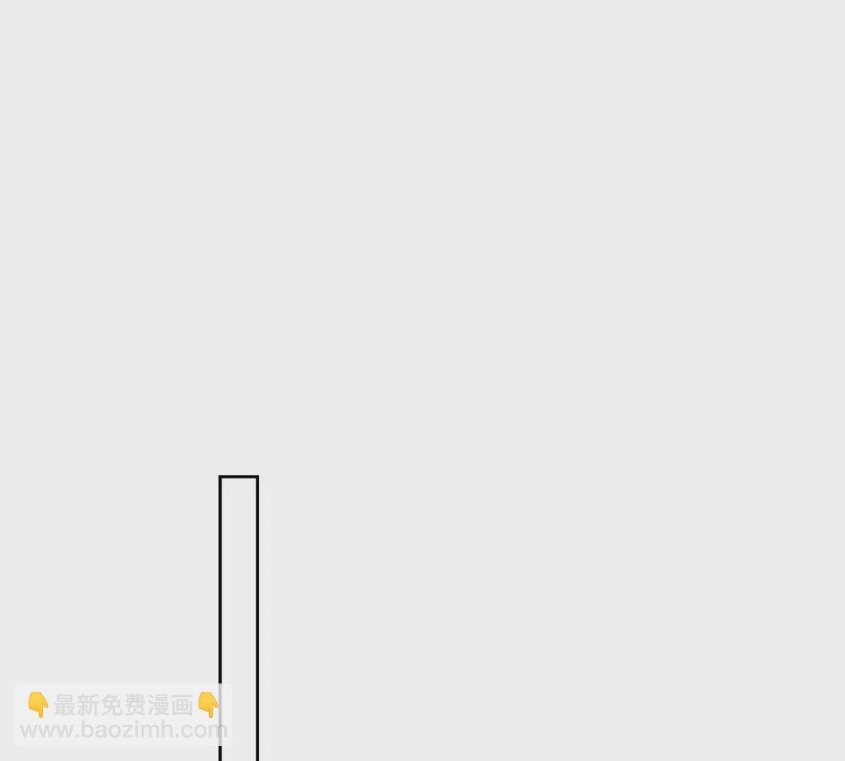 84 动不动就亲的薄总