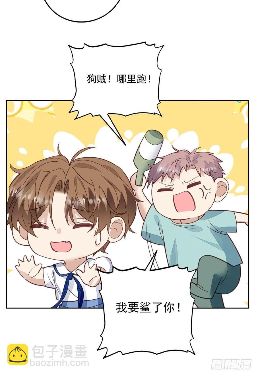 85 想把她关起来