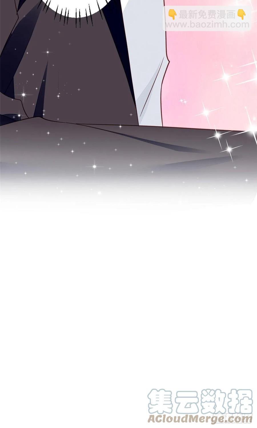 89 魅惑叶羡