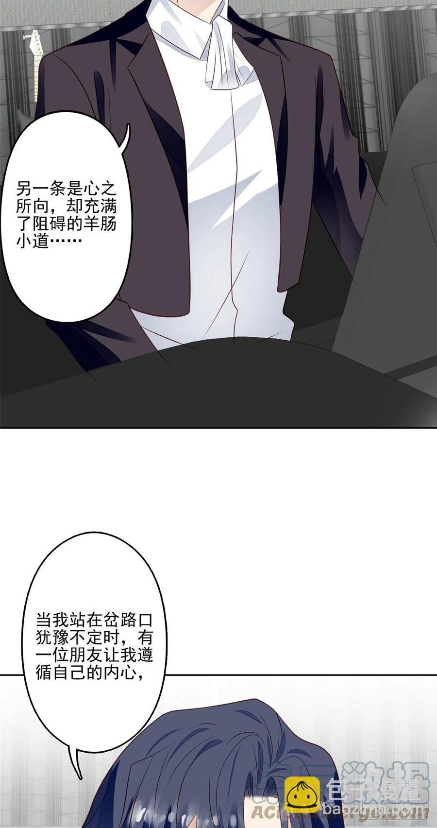 90 走不了了！