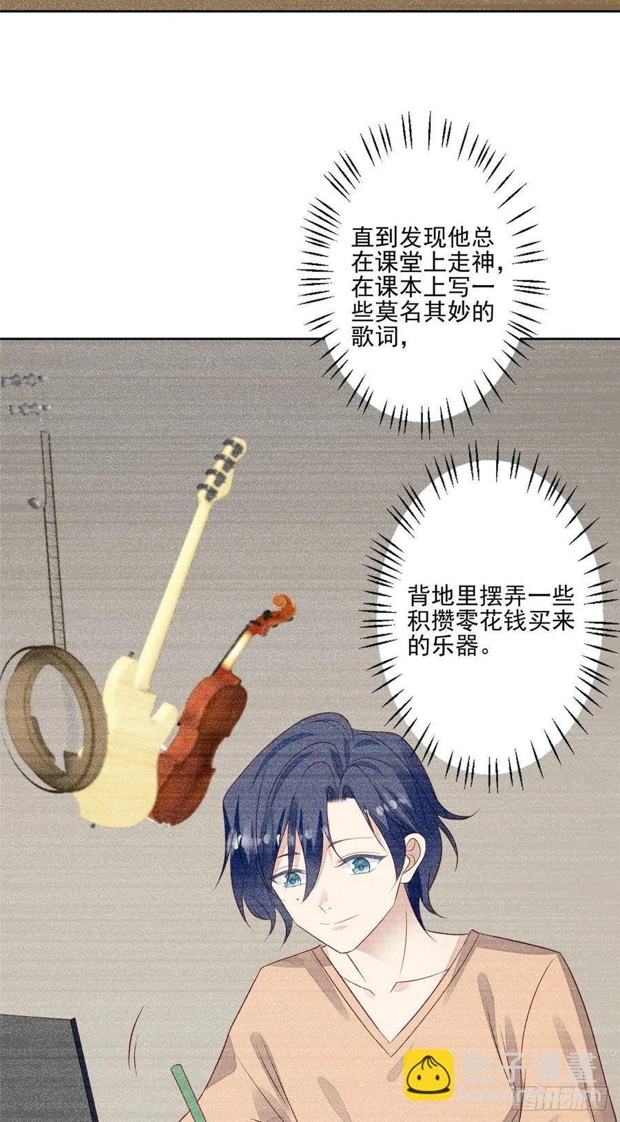 90 走不了了！