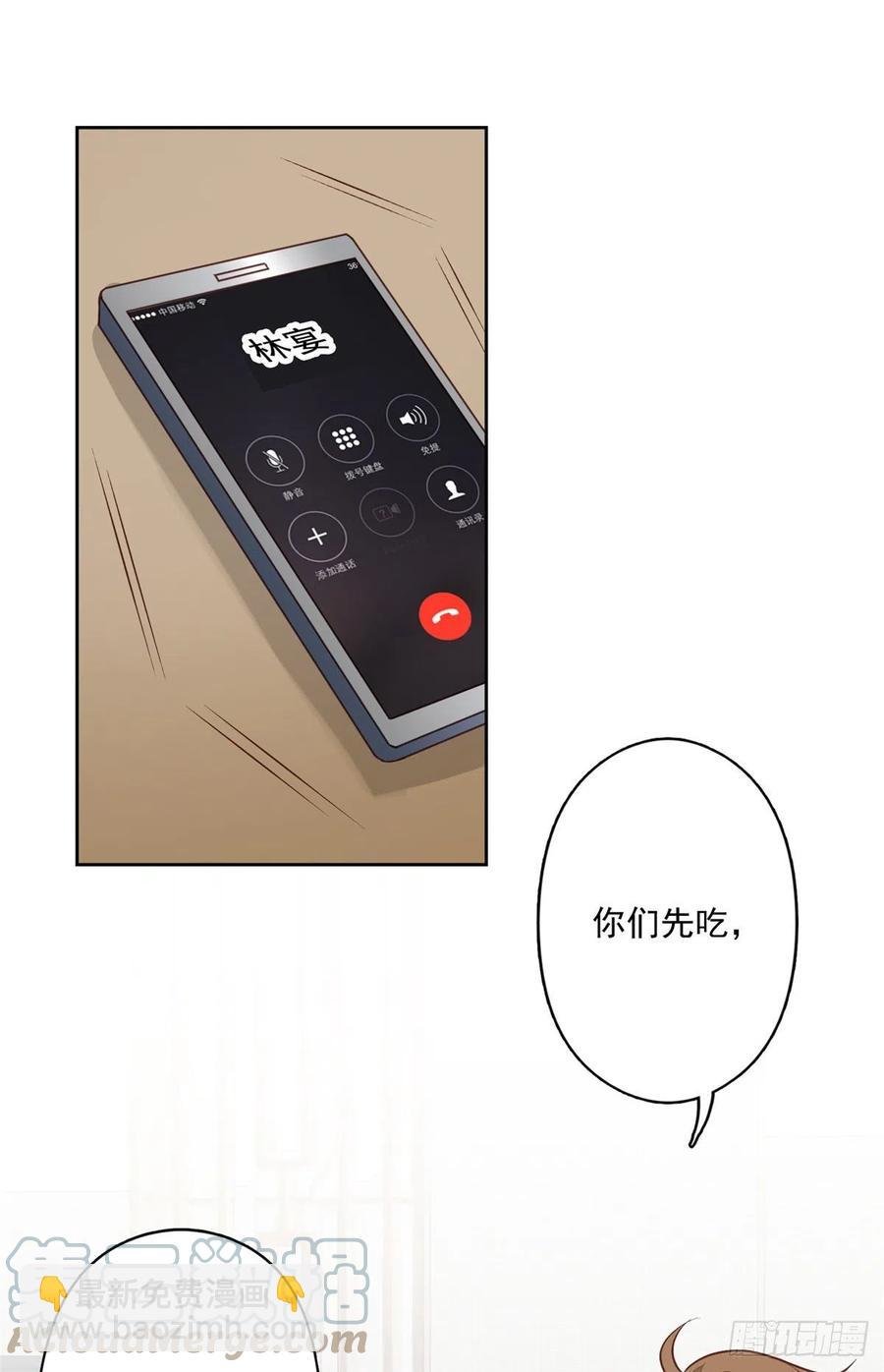 91记住你欠我什么