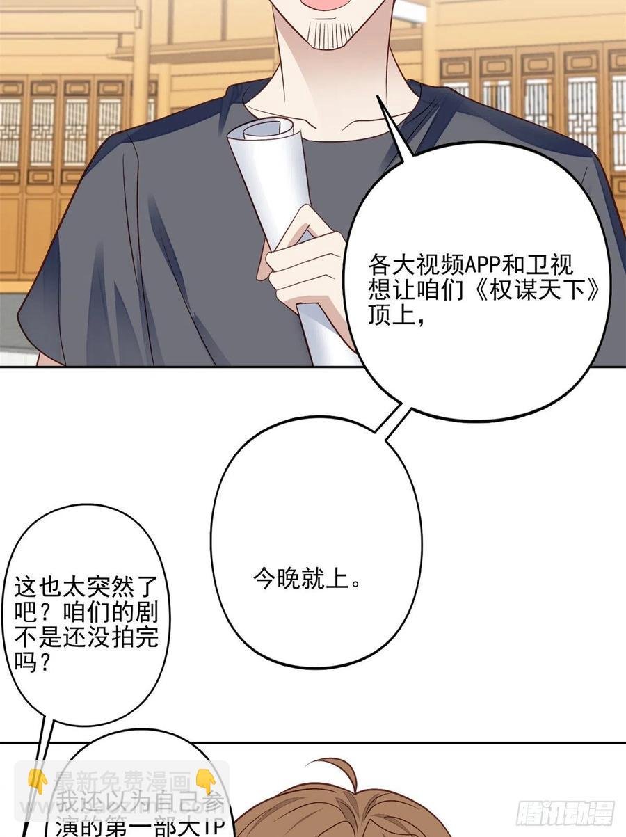 92 导演的期望