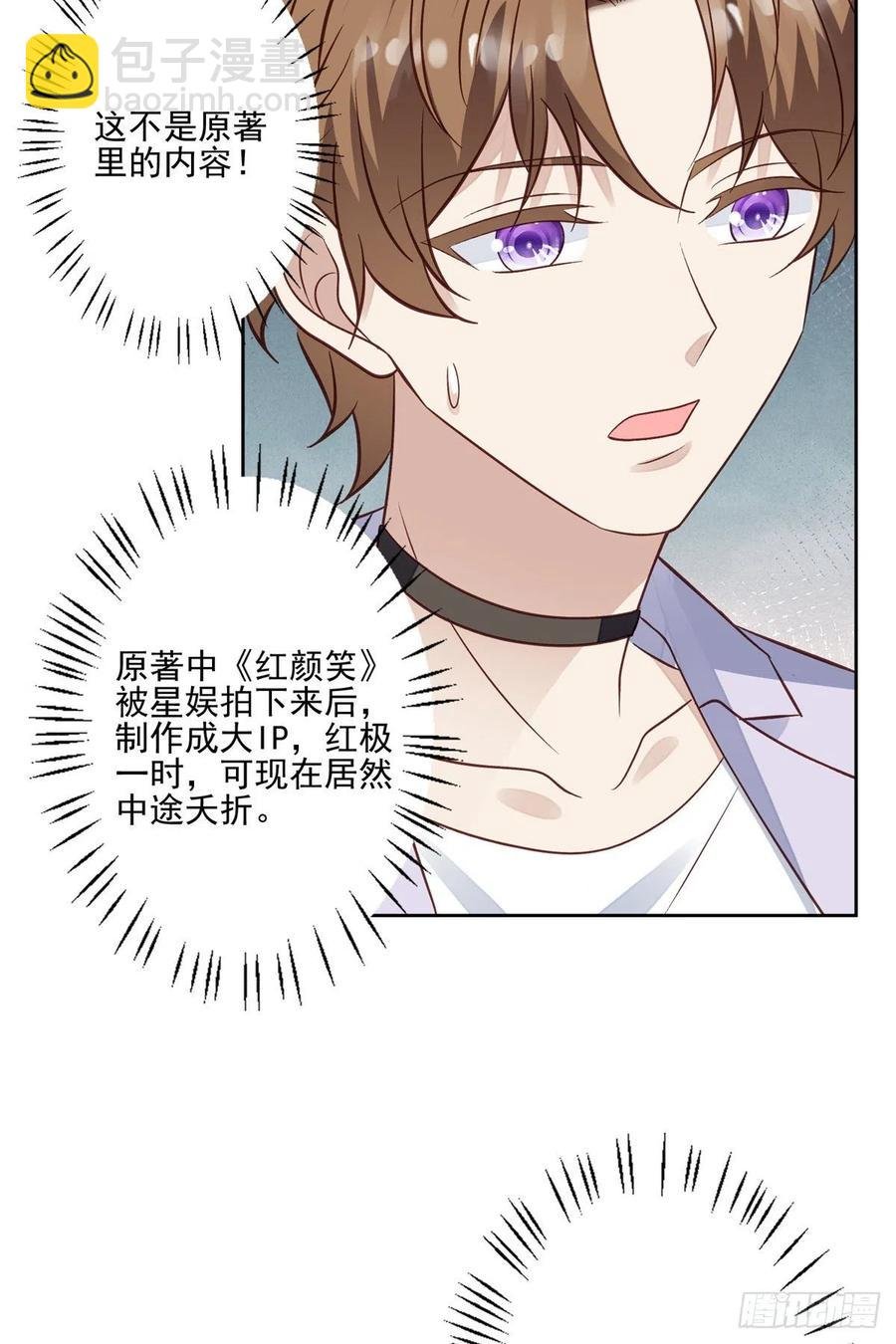 92 导演的期望