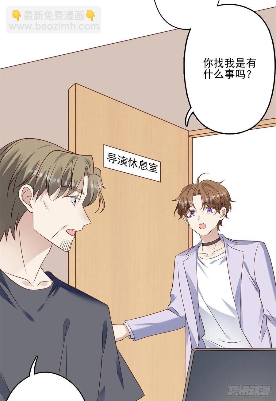 92 导演的期望