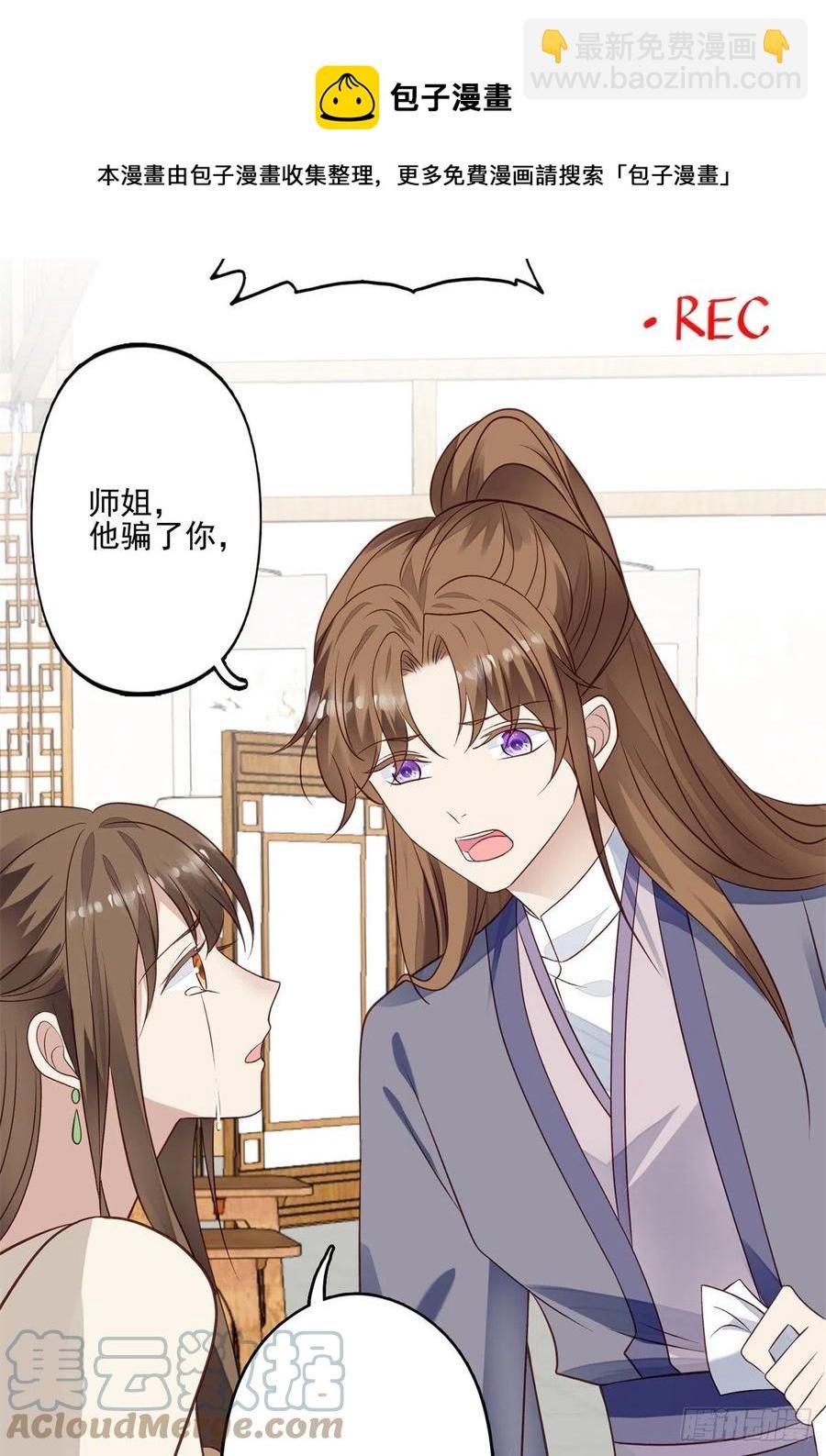 92 导演的期望