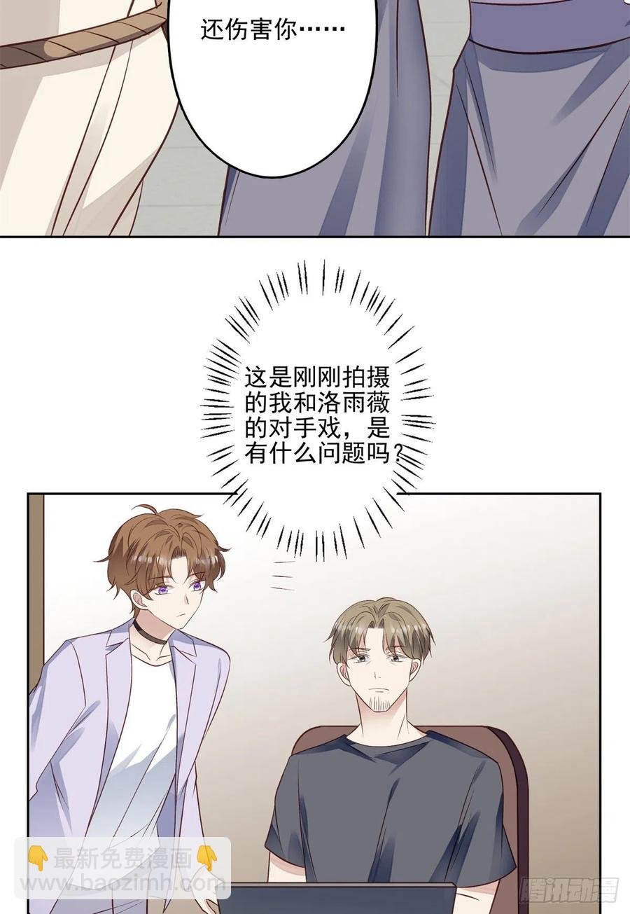 92 导演的期望