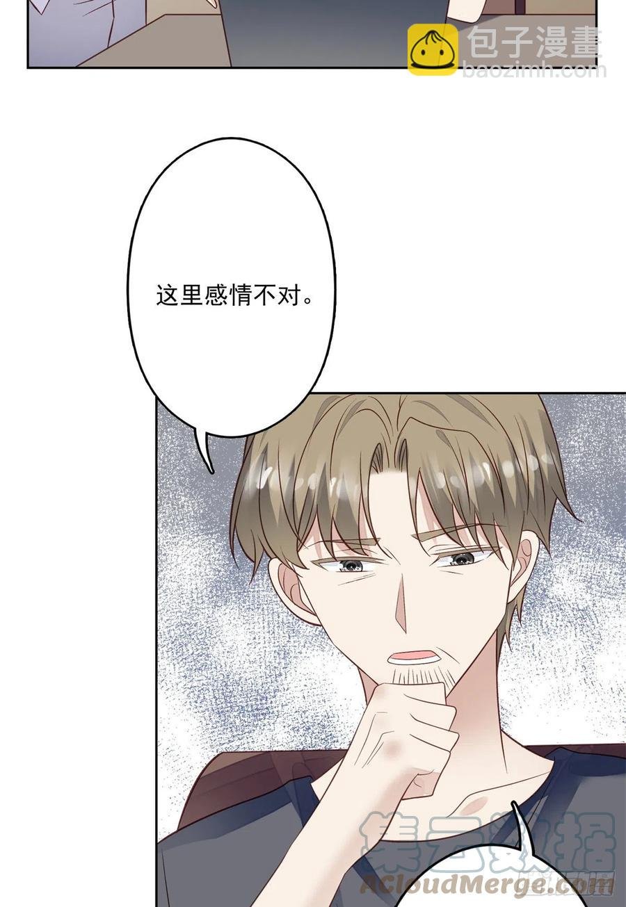 92 导演的期望