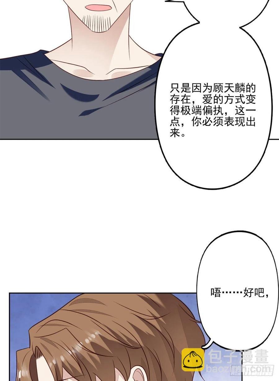92 导演的期望