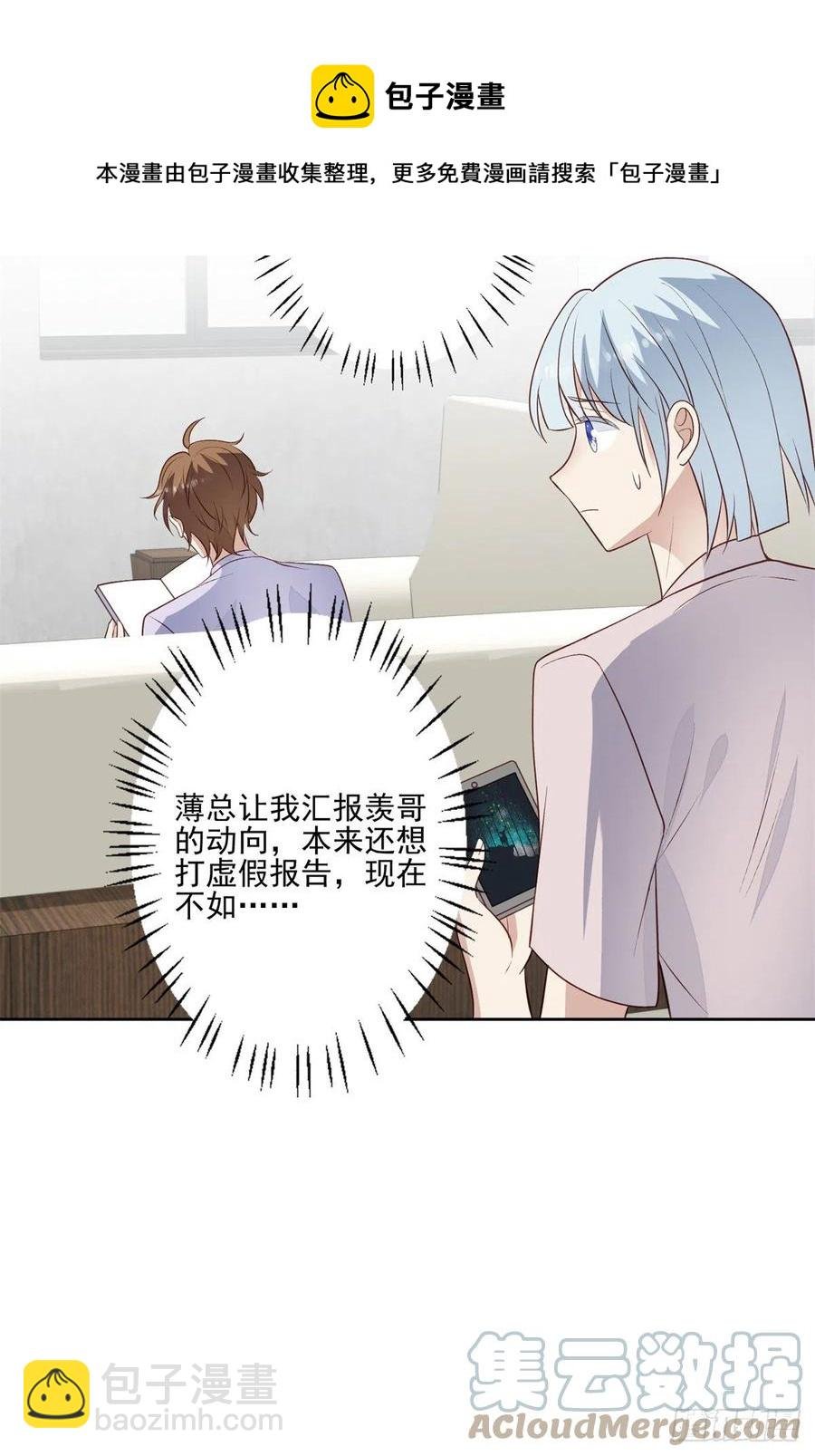 92 导演的期望