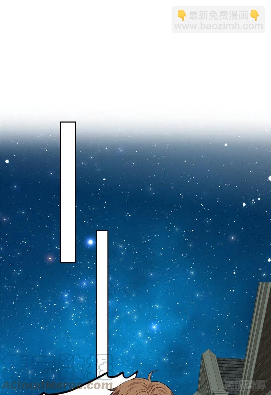 93 老公教你