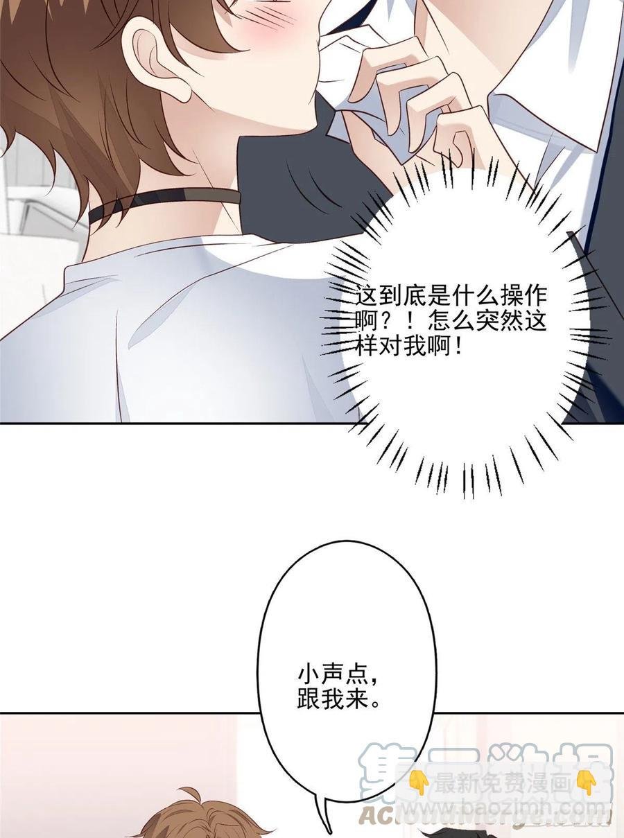 93 老公教你