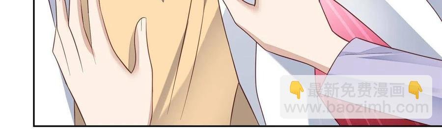 97 你喜欢我？