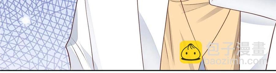 97 你喜欢我？