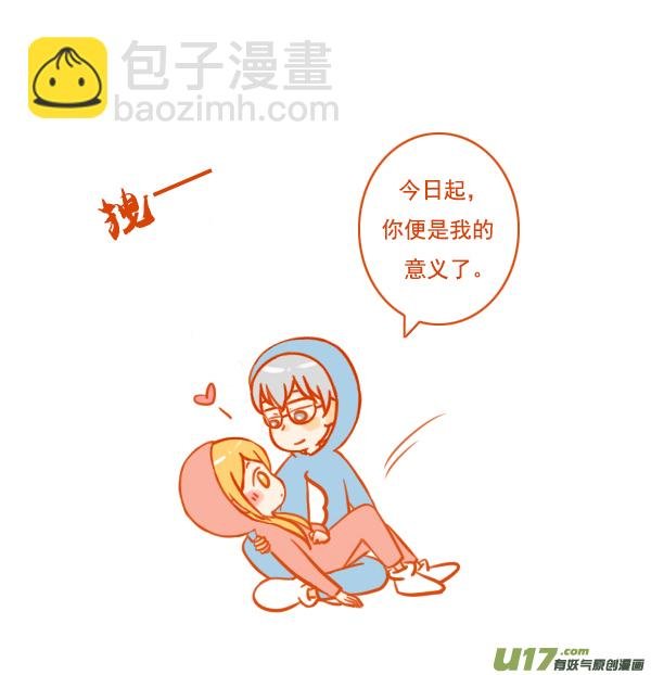 弓与箭