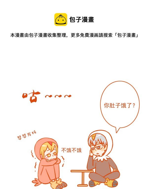 鹰和鸟