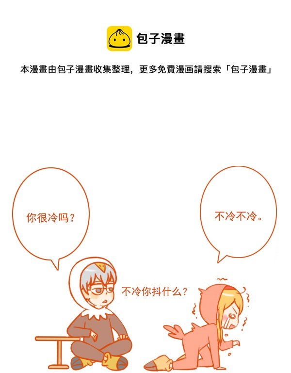 鹰和鸟