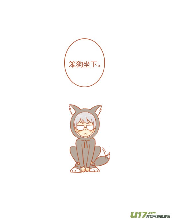 小红帽（14）