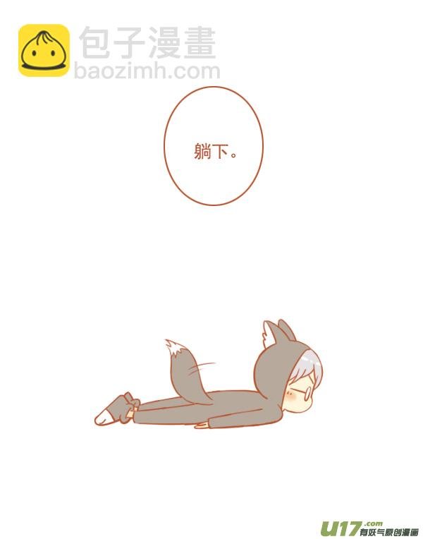 小红帽（14）