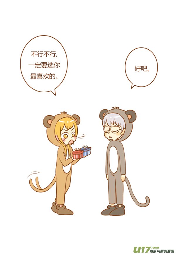 小僵尸（1）