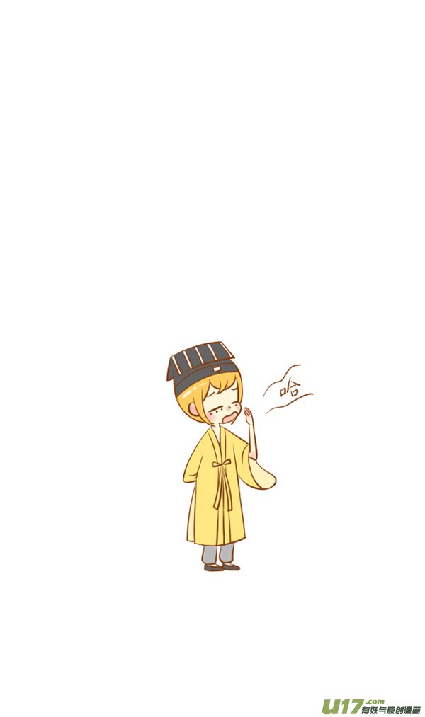 小僵尸（1）