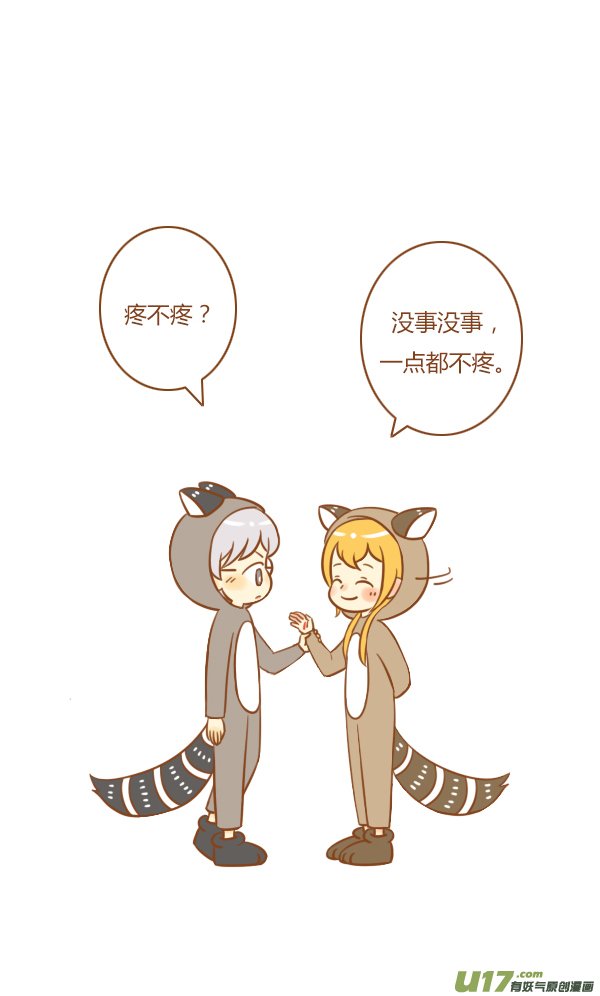干脆面