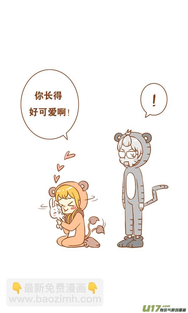 来报恩（1）