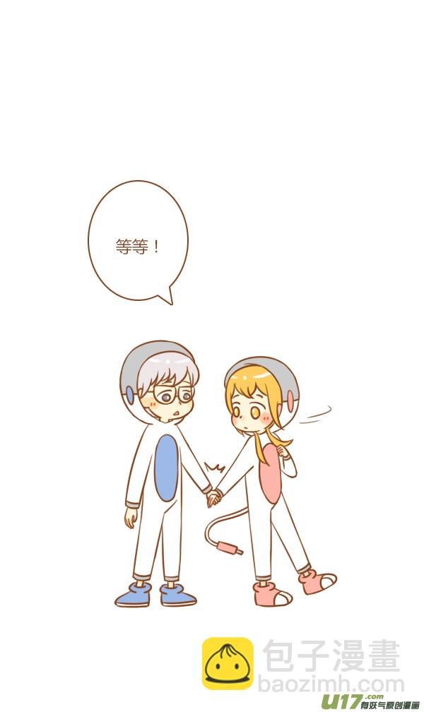 来报恩（2）