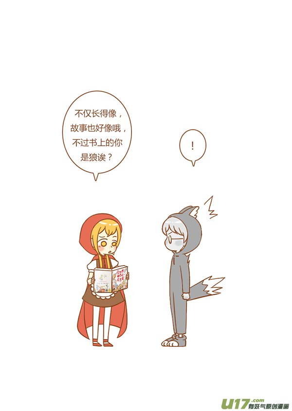 出书啦
