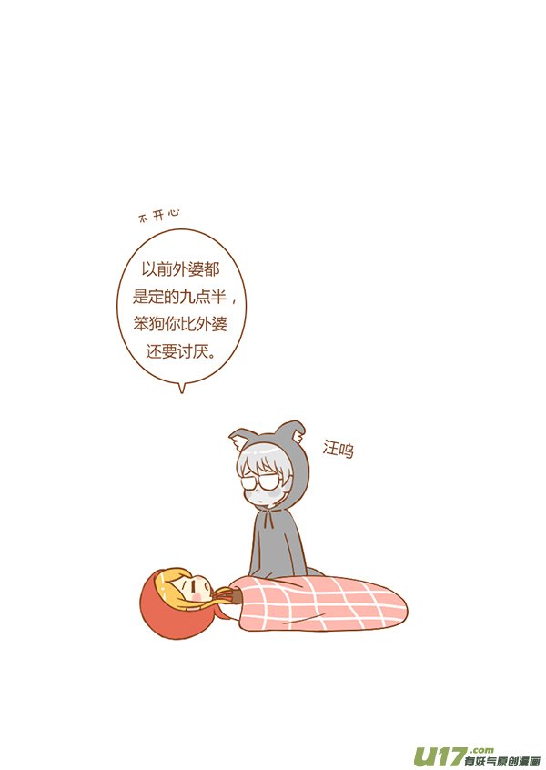 出书啦