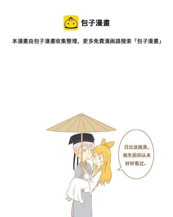 聂小倩