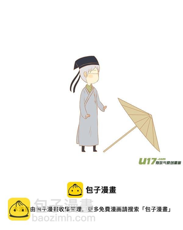 聂小倩