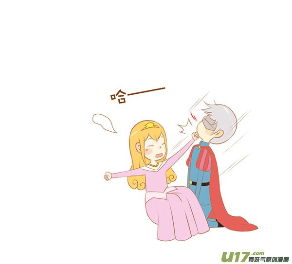 睡美人